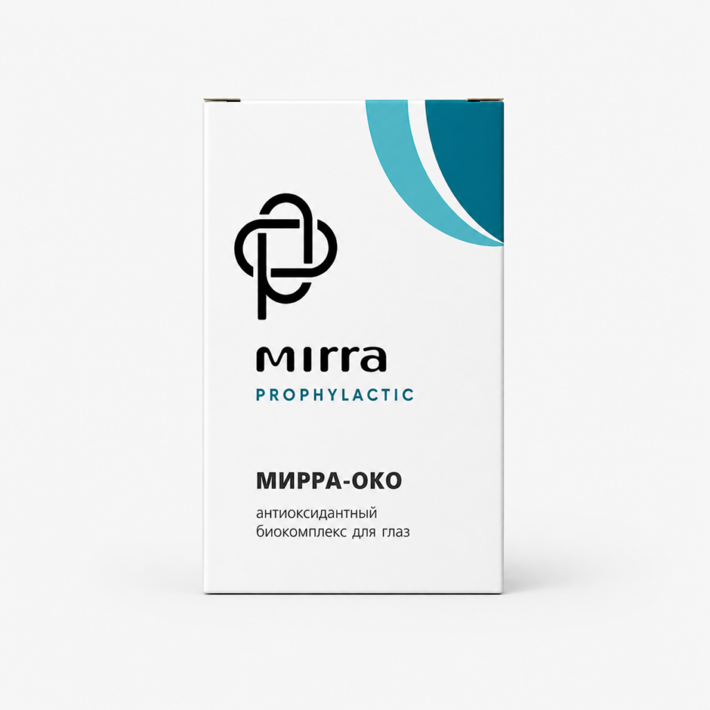 МИРРА-ОКО