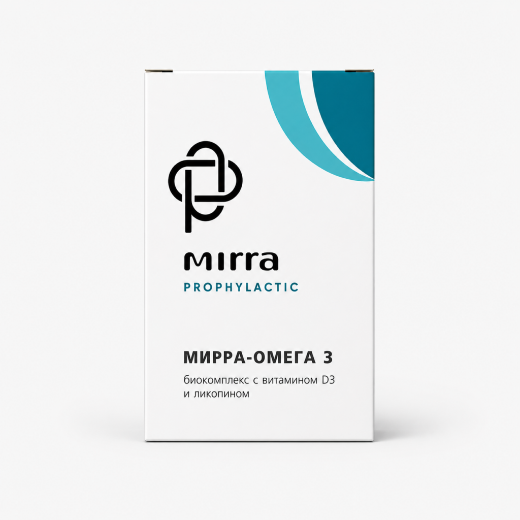 ОМЕГА — 3