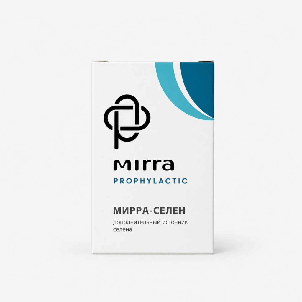 МИРРА Селен